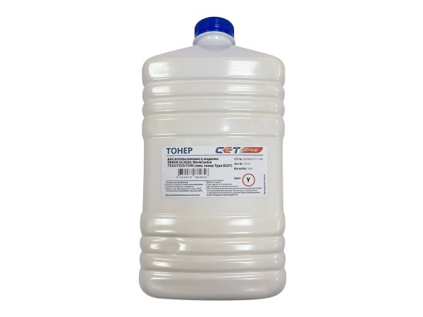 Тонер для XEROX SC2020/ 7525/7535/7545 Yellow (Type 832, CPT) 500г/бут. (006R01510/006R01518/006R01696/106R01572) CET