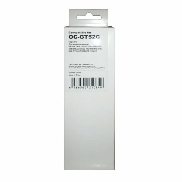 Чернила Ninestar Information Technology Co OC-GT52C