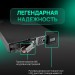 Источник бесперебойного питания SYSTEME ELECTRIC SRTSE1000RTXLIG1