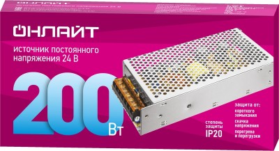 Драйвер Navigator Group 35220