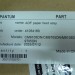 Узел подачи ADF Pantum M9106DN/M9706DN/CM9106DN/9706DN (302151035701)