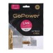 Коннектор GoPower 00-00027489