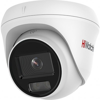 4Мп уличная купольнаяя IP-камера Камера видеонаблюдения IP уличная HIWATCH DS-I453L (4 mm)