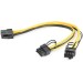 Кабель питания Cablexpert CC-PSU-85
