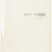 Холодильник Smeg FAB10LCR5