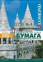 Фотобумага LOMOND Двухсторонняя Матовая, для лазерной печати, 250 г/м2, формат SRА3 (320х450мм) /150л.