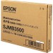 Емкость для отработанных чернил Epson C33S020580