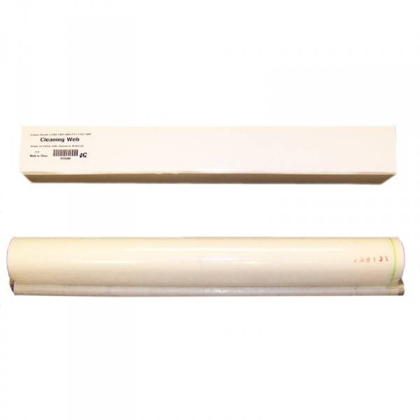 Полотенце чистящее Сanon GP605/iR5000/5570/6000/7200/8500/105/5055/5065/5075/5570/5070/6570 (FY1-1157/FB4-7491) (o)