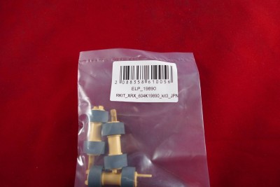 Комплект роликов XEROX Ph 4500/7100/B400/B405/Brother HL-8050/Oki B6200/6200/6500 3шт JPN