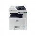 Цветное МФУ A3 Kyocera FS-C8525MFP