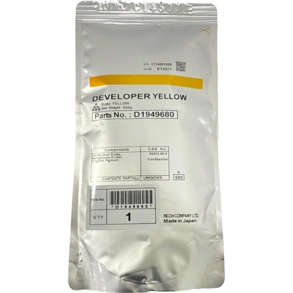 Девелопер жёлтый Ricoh D1949680