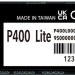 Накопитель SSD Patriot P400LP2KGM28H