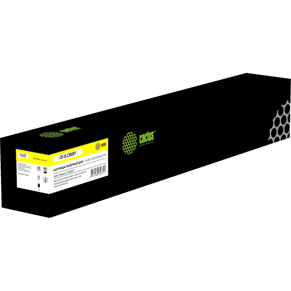 - Cactus CS-VLC8000Y