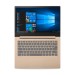 Ноутбук Lenovo 530S-14IKB 14.0" FHD, Intel Core i3-8130U, 4Gb, 128Gb SSD, noDVD, Win10, copper (81EU00B5RU)