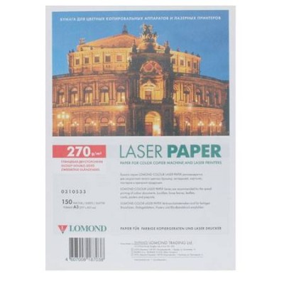 Фотобумага LOMOND Двухсторонняя Глянцевая, для лазерной печати, 270 г/м2, A3/150л.