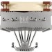 Кулер для процессора Noctua NH-C14S