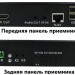 KVM HDMI+USB удлинитель по сети Ethernet New System Technologies NS-VIP-HD-KVM-AR