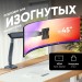 Кронштейн для монитора ONKRON G95 GRAY