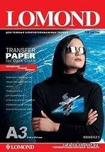 Термотрансфер LOMOND A3/50л струйный для тёмных тканей 