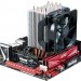Кулер для процессора Cooler Master Hyper H411R