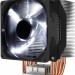 Кулер для процессора Cooler Master Hyper H411R