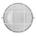 Светильник НПБ TDM ЕLECTRIC SQ0303-0032