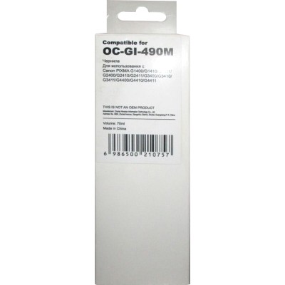 Чернила Ninestar Information Technology Co OC-GI-490M