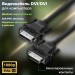Greenconnect Кабель DVI-D 4.0m, черный, OD 8.5mm, 28/28 AWG, DVI/DVI, 25M/25M, GCR-DM2DMC-4.0m, двойной экран Greenconnect DVI-D (m) - DVI-D (m) 4м