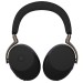 Гарнитура беспроводная Jabra 38599-999-899