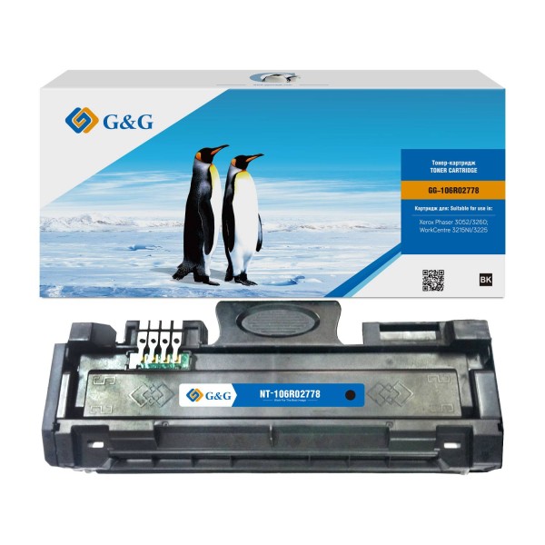 Тонер-картридж G&G, аналог Xerox 106R02778 3k с чипом