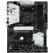 Материнская плата MSI B550 GAMING WIFI