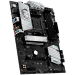 Материнская плата MSI B550 GAMING WIFI