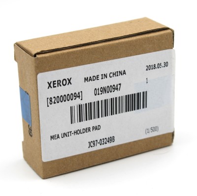 Площадка тормозная Xerox 019N00947