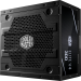 Блок питания 300Вт Cooler Master Elite V4 300W