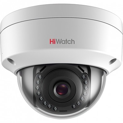 2Мп уличная купольная мини IP-камера Камера видеонаблюдения IP уличная HIWATCH DS-I202 (D) (4 mm)
