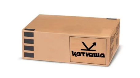 Блок формирования изображения цветной (CMY) для МФУ Катюша MC635/MC645/MC655 (250000 стр.), D750R250KT-K