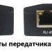 HDMI удлинитель по сети Ethernet New System Technologies NS-VIP-HD-170
