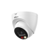 Уличная купольная IP-видеокамера Full-color с ИИ, 2Мп, 1/2.8 CMOS, объектив 2.8мм, WDR(120дБ), чувствительность 0.002лк@F1.6 сжатие: H.265+ H.265 H.264+ H.264 MJPEG, 2 потока до 2Мп@25к/с, видеоаналитика: SMD Plus (Умная детекция движения) пересечение лин
