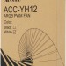Вентилятор для корпуса Accord ACC-YH12 ARGB WHITE