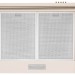 Вытяжка Maunfeld RETRO 60A Beige