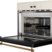 Встраиваемая микроволновая печь Kuppersberg RMW 963 C