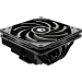 Кулер для процессора ID-COOLING IS-55 BLACK