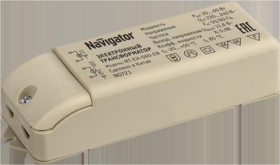 Трансформатор электронный Navigator Group 17044