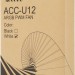 Вентилятор для корпуса Accord ACC-U12 ARGB WHITE