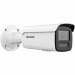 IP-камера Hikvision DS-2CD2T23G2-4I(2.8mm) 