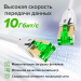 Патч-корд GreenConnect GCR-55737