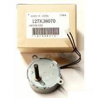 Двигатель очистителя фьюзера XEROX WCP 4110