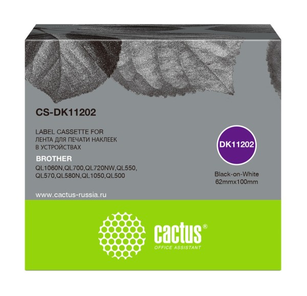 - Cactus CS-DK11202