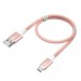 GCR QC Кабель 0.5m MicroUSB, быстрая зарядка, розовый нейлон, AL корпус розовый, белый ПВХ, 28/24 AWG, GCR-52464 Greenconnect USB 2.0 Type-AM - microUSB 2.0 (m) 0.5м