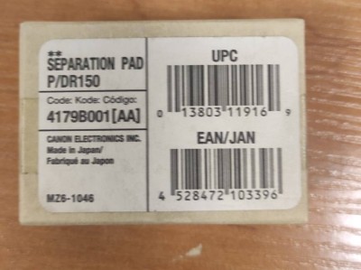 Площадка отделения Canon Separation Pad для P-150